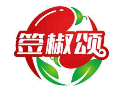 签椒颂