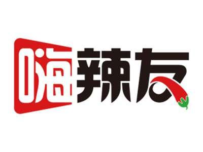 嗨辣友