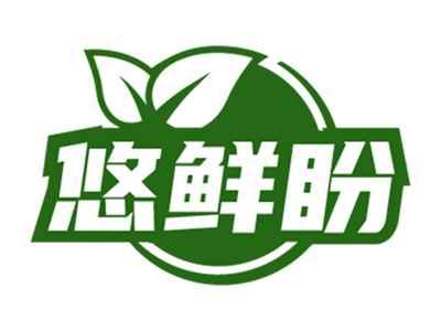签睐