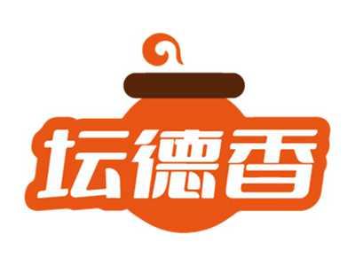 坛德香