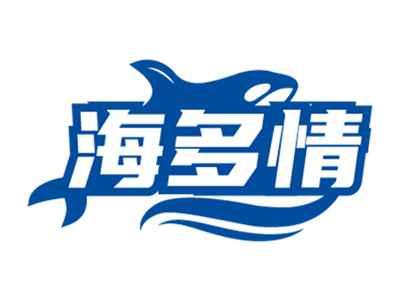 海多情