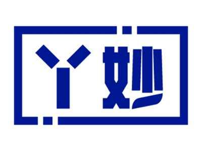 丫妙