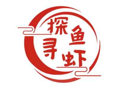 探鱼寻虾