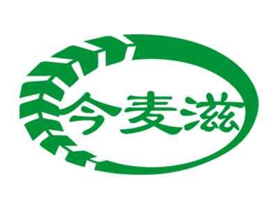 今麦滋