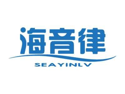 海音律
SEAYINLV