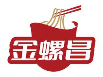 金螺昌