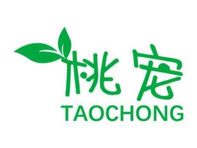 桃宠
TAOCHONG