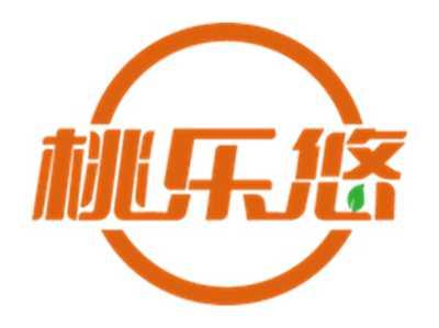 桃乐悠