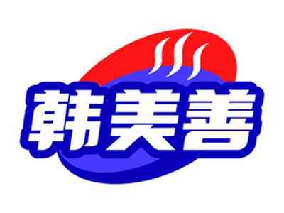 韩美善