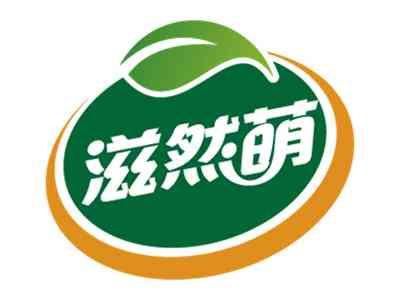 潇湘吟