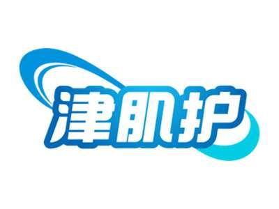 津肌护