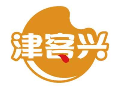 津客兴