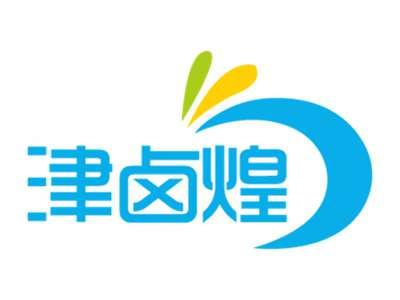 津卤煌