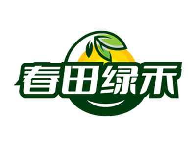 春田绿禾