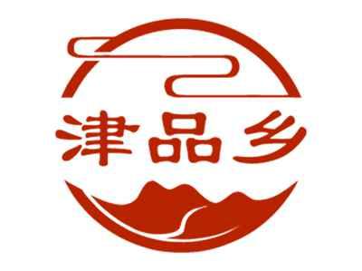 津品乡