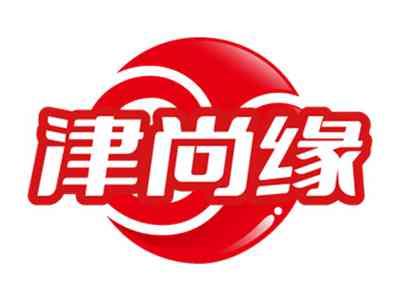 津尚缘