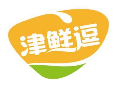 津鲜逗