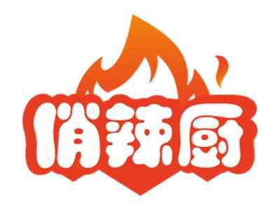 近月捞