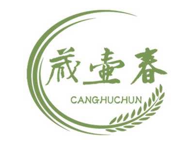 藏壶春
CANGHUCHUN
