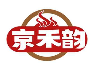 京禾韵