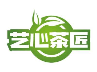 艺心茶匠