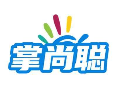 掌尚聪
