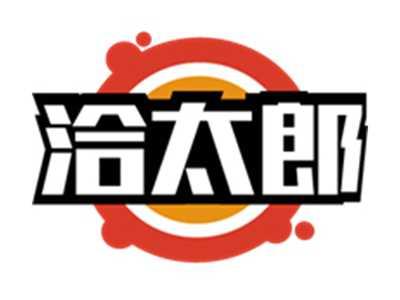 禾柠友约