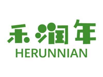 禾润年
HERUNNIAN