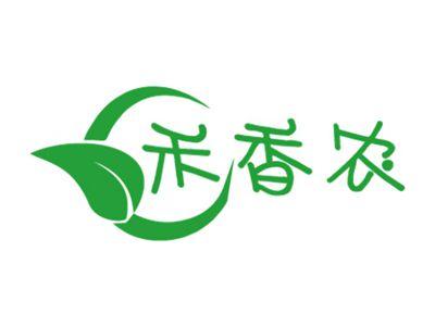 禾香农