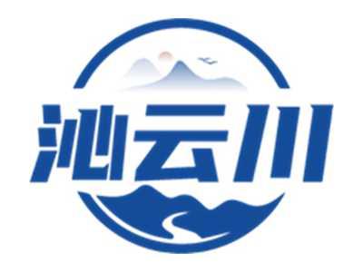 沁云川