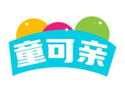 童可亲