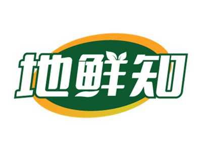 地鲜知