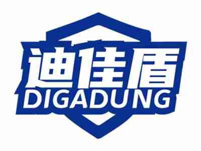 迪佳盾DIGADUNG