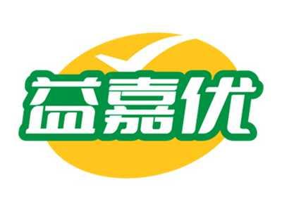 益嘉优