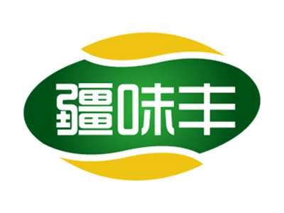 疆味丰