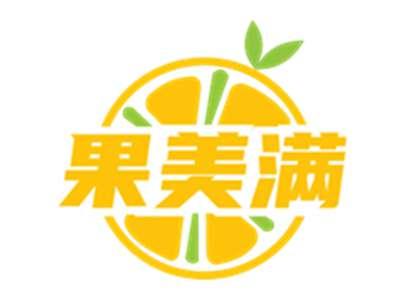 珍渔悦
