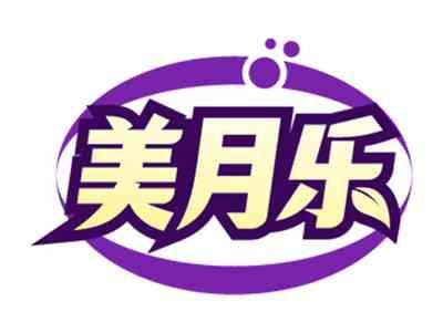 美月乐