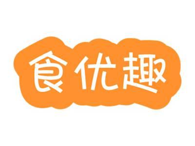 食优趣