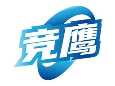 竞鹰