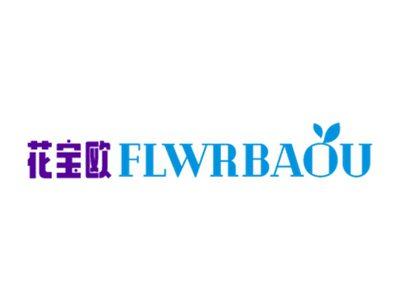 花宝欧 
FLWRBAOU