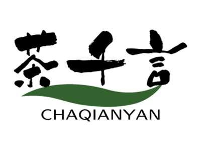 茶千言
CHAQIANYAN