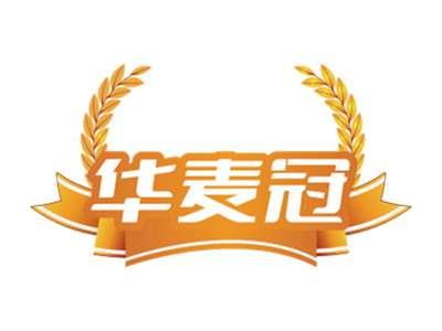 华麦冠