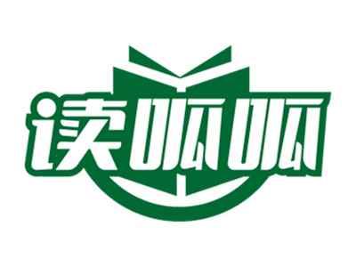 读呱呱