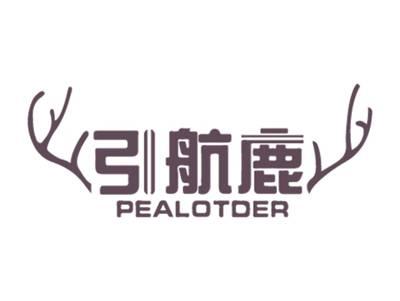 引航鹿
PEALOTDER