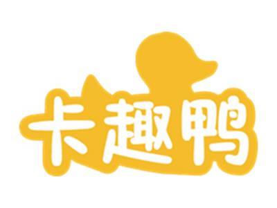 卡趣鸭