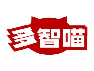 多智喵