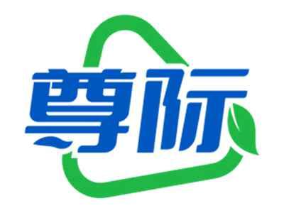 尊际