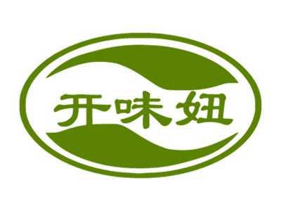 开味妞