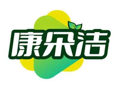 康朵洁
