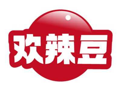 欢辣豆